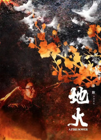 久久成人免费观看草草影院